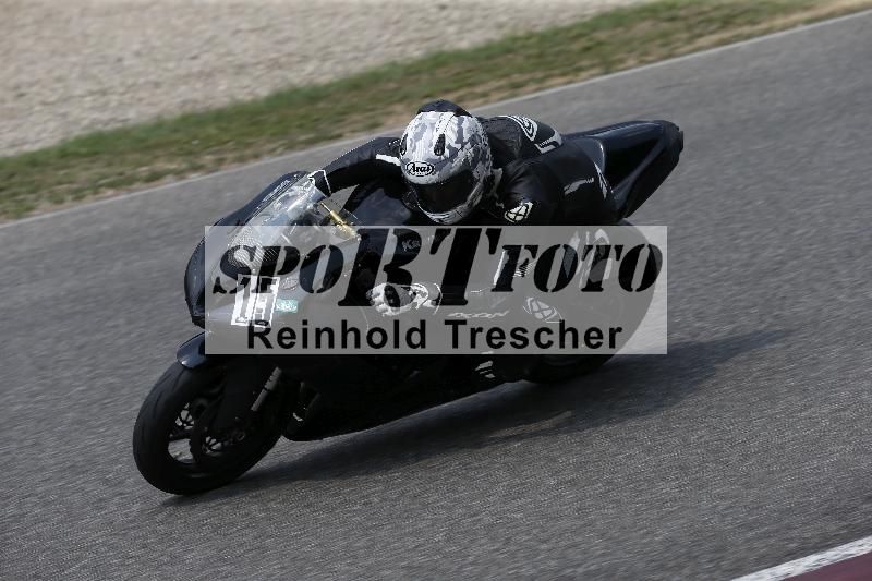 /29 26.07.2026  PROMAX ADR/Gruppe gruen/15
